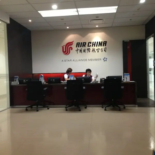 Air China Sales Office