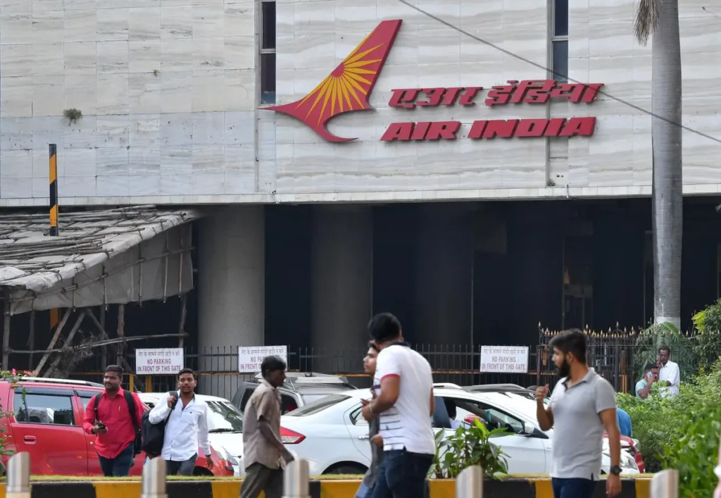 Air India City Office