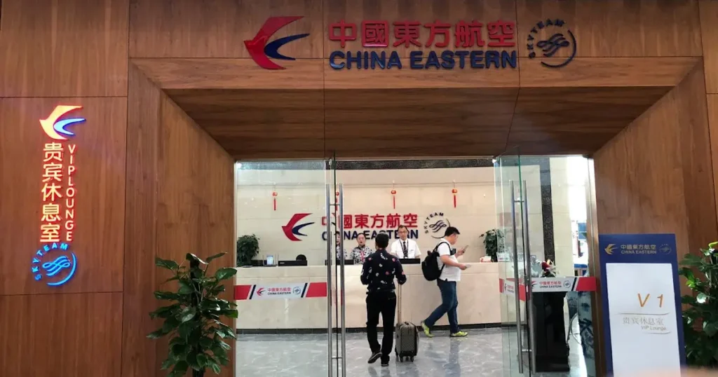 China Eastern Airlines City Office