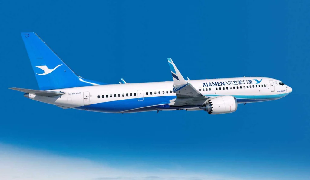 Xiamen Airlines 
